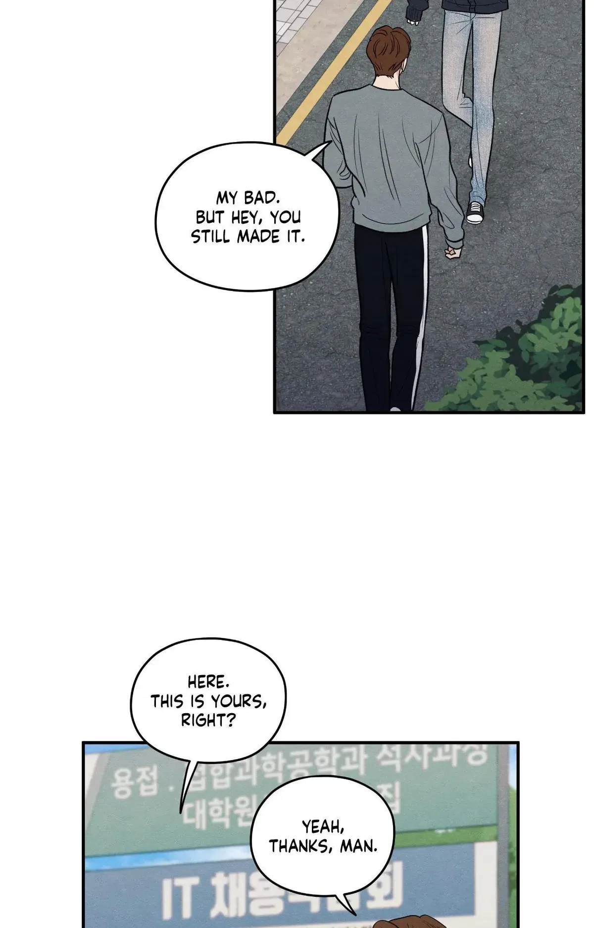 Chapter 78, page 33