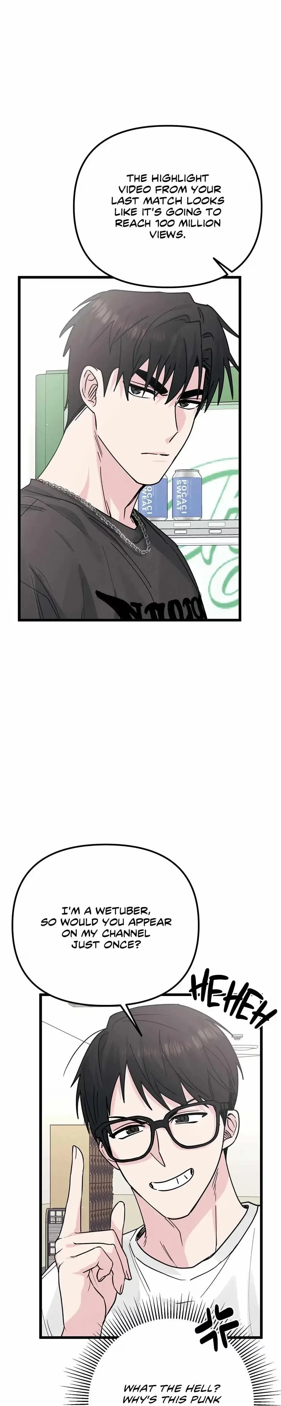 Are You From Dealpop? Chapter 19, page 15