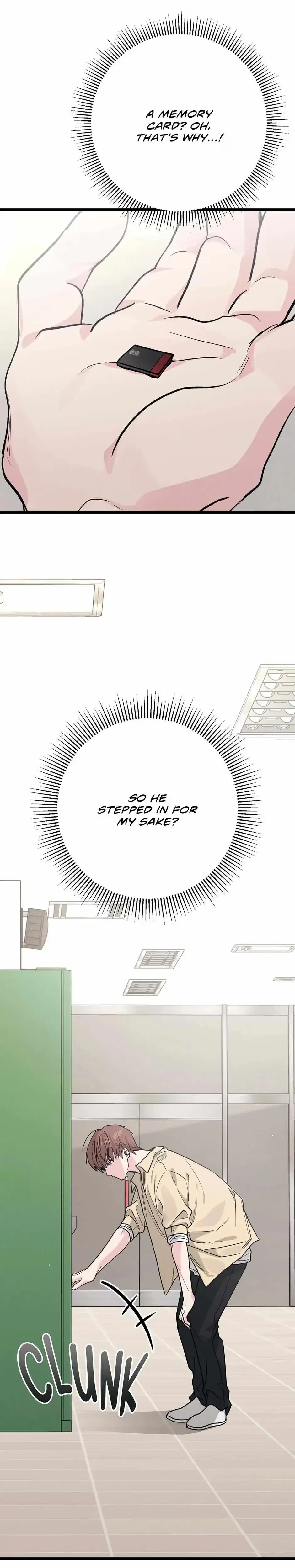Are You From Dealpop? Chapter 19, page 33