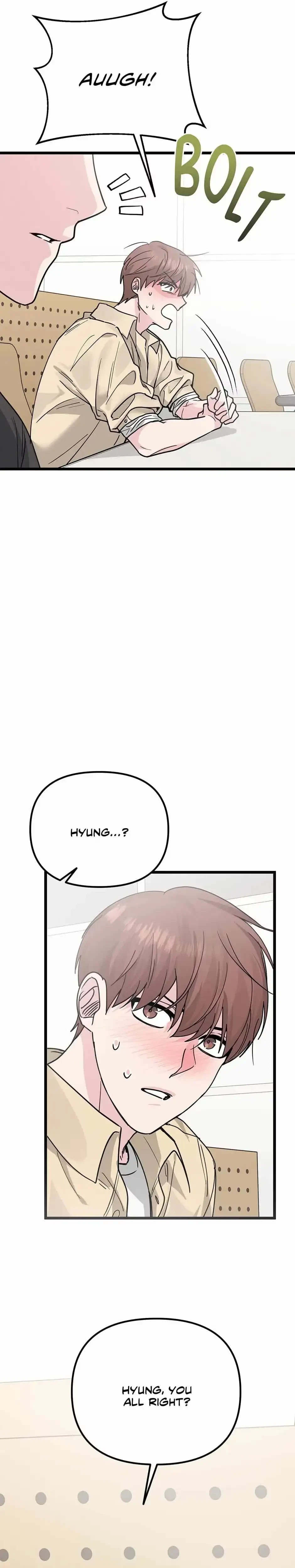 Are You From Dealpop? Chapter 19, page 8