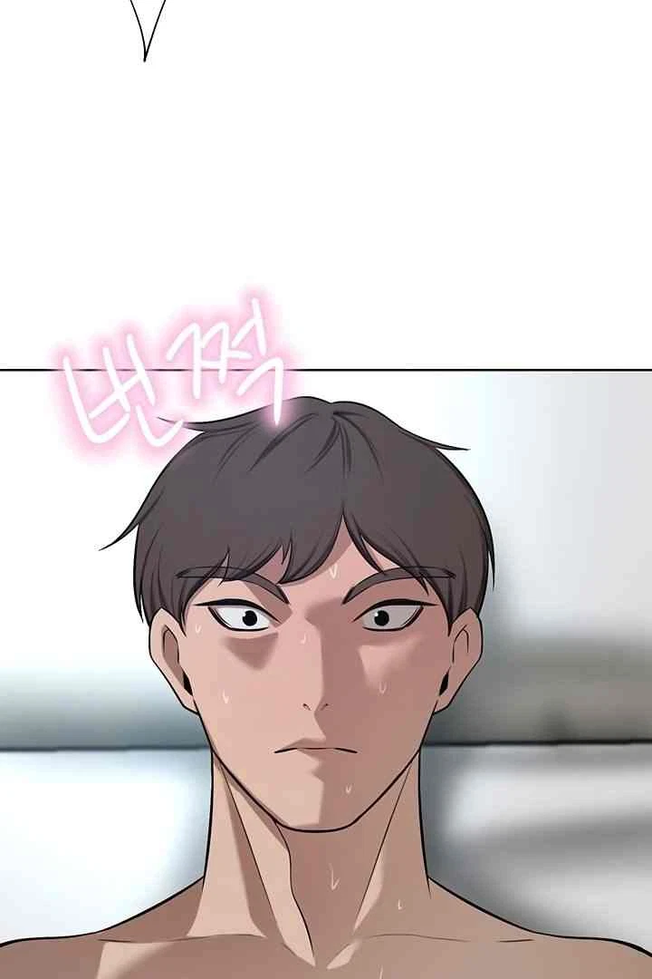 Chapter 59, page 97
