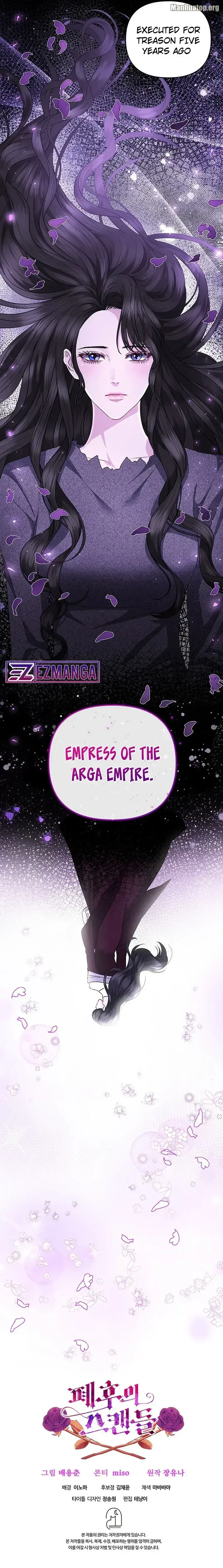 Chapter 9, page 17