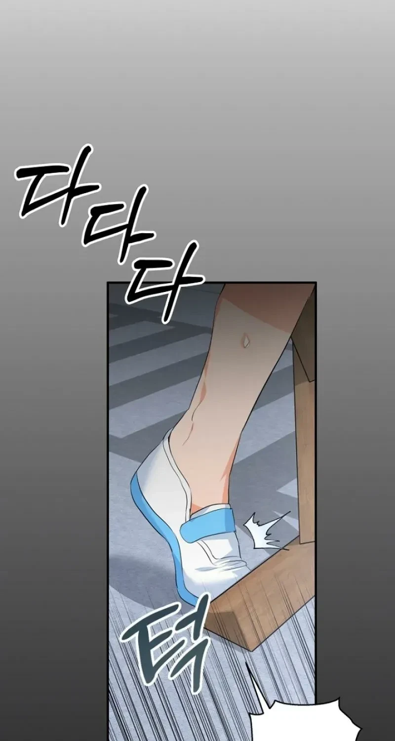 Chapter 1, page 34