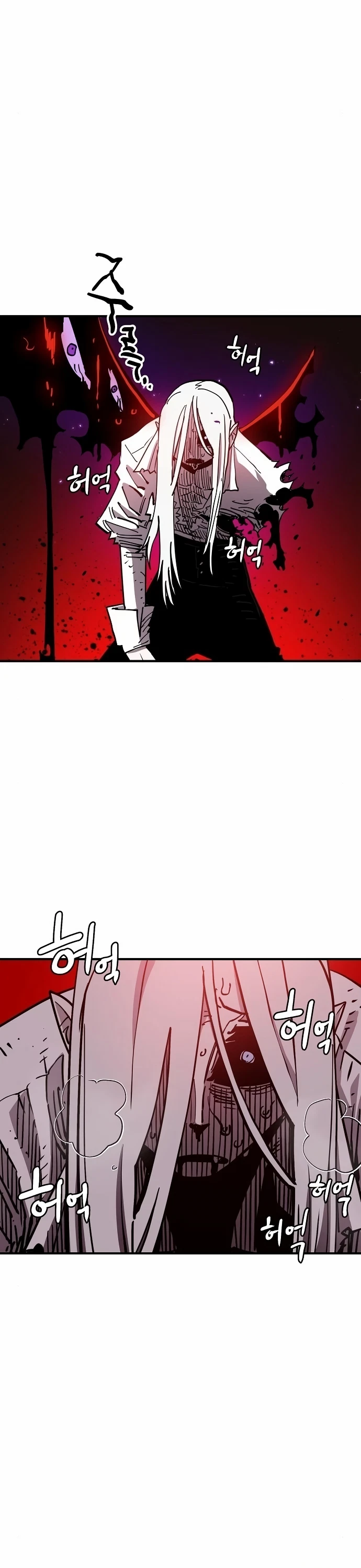 Chapter 189, page 19