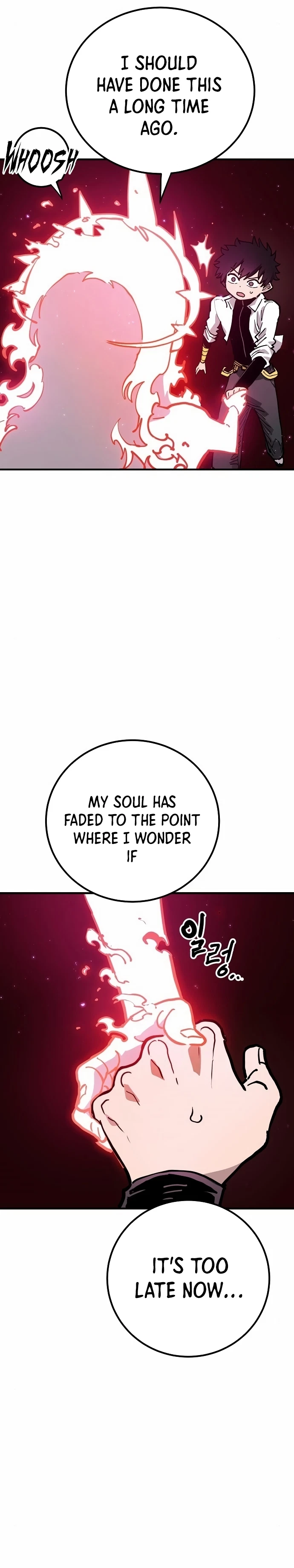 Chapter 189, page 5