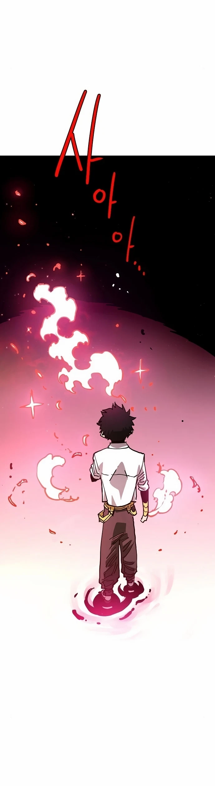 Chapter 189, page 7
