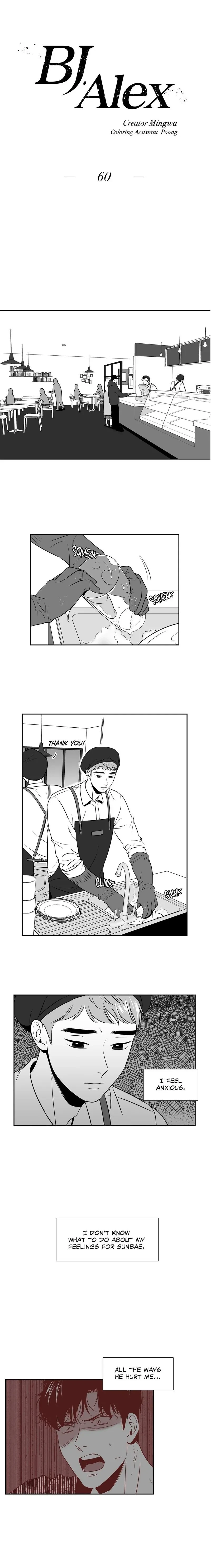 Chapter 60, page 2