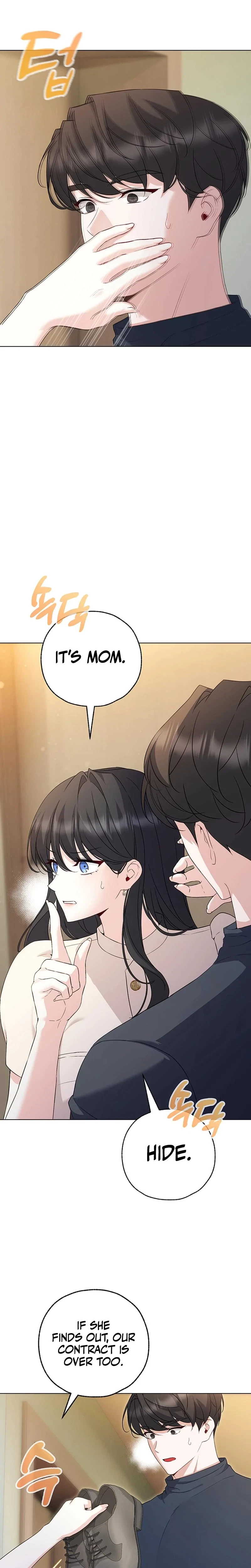 I Like It Better Because He's My Ex-Husband Chapter 15, page 3