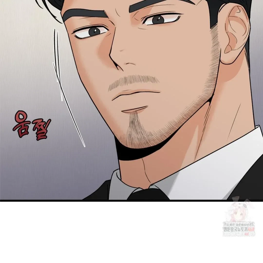 Chapter 24, page 109