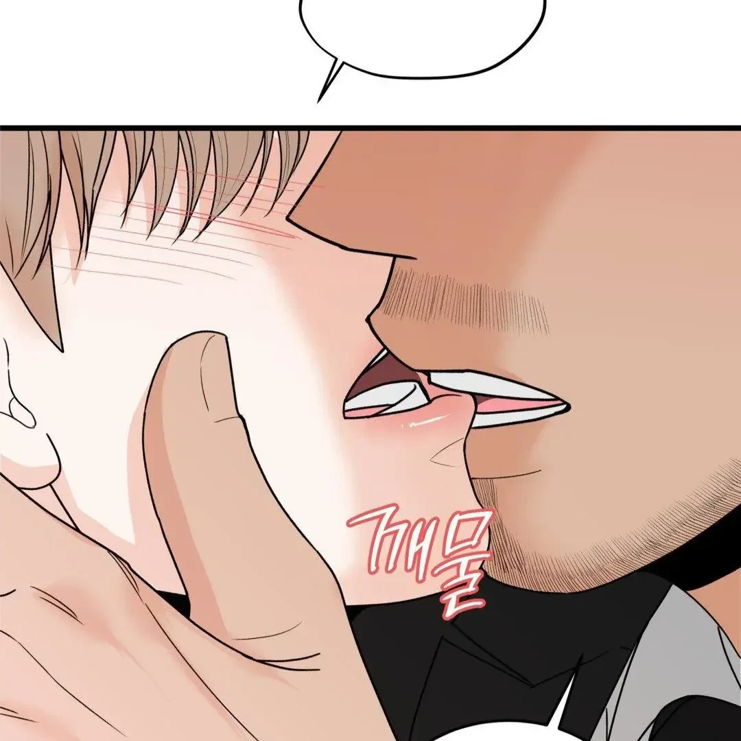 Chapter 24, page 114