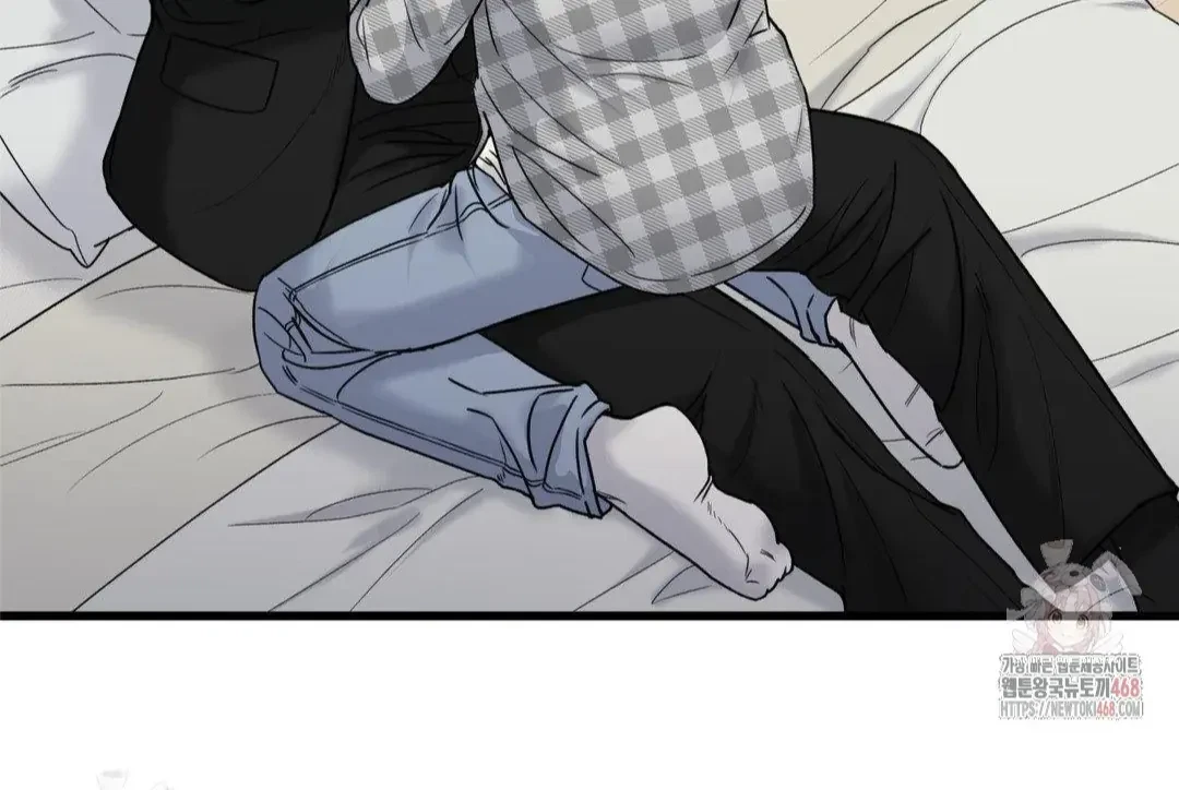 Chapter 24, page 20