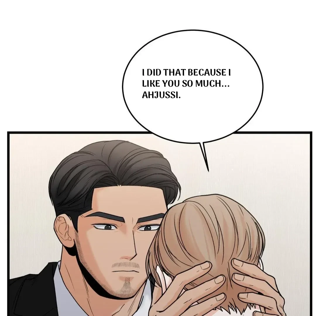 Chapter 24, page 23