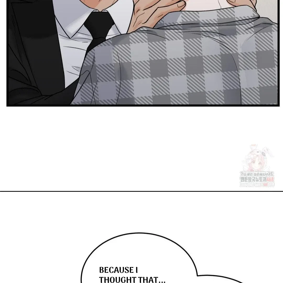 Chapter 24, page 24