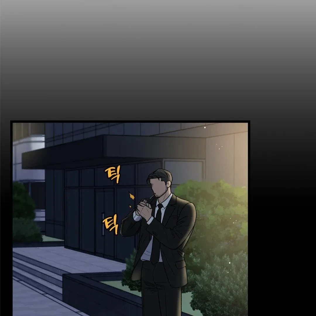 Chapter 24, page 34