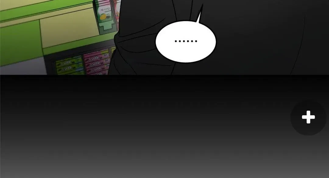 Chapter 24, page 39