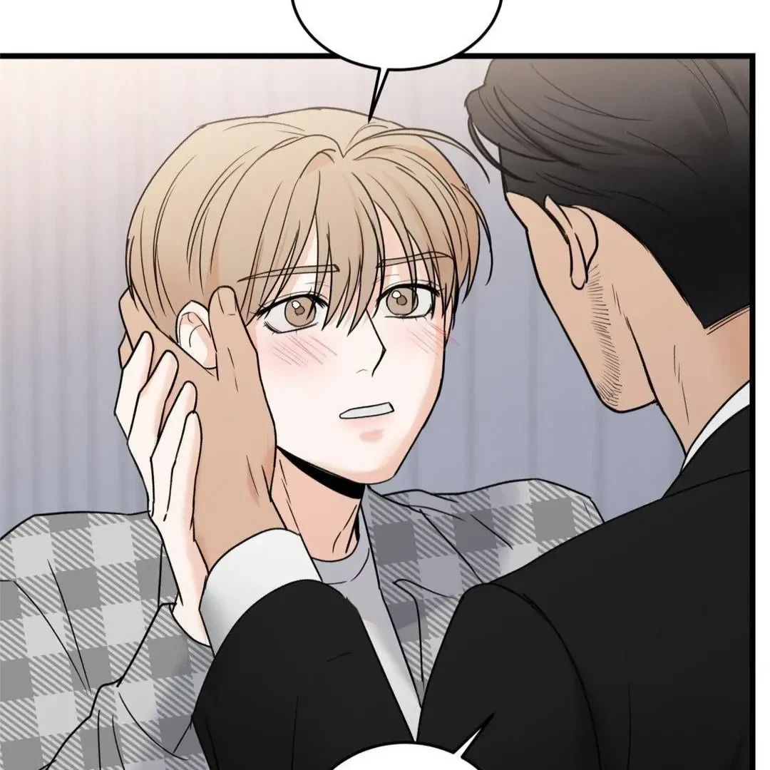 Chapter 24, page 69