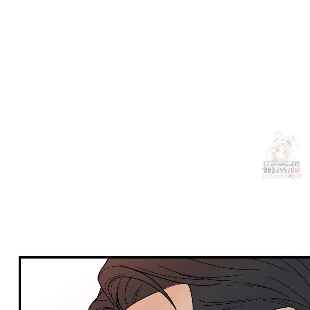Chapter 24, page 74