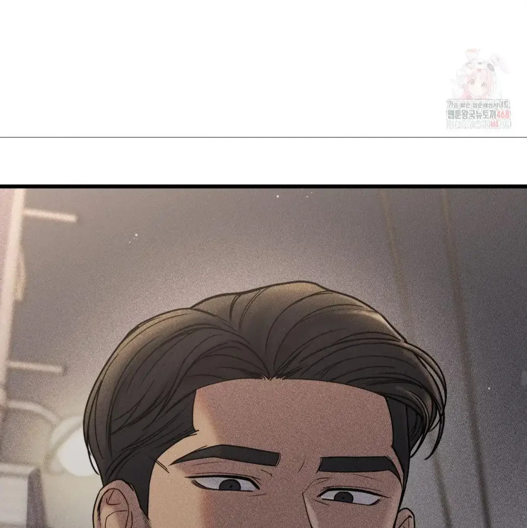 Chapter 24, page 8