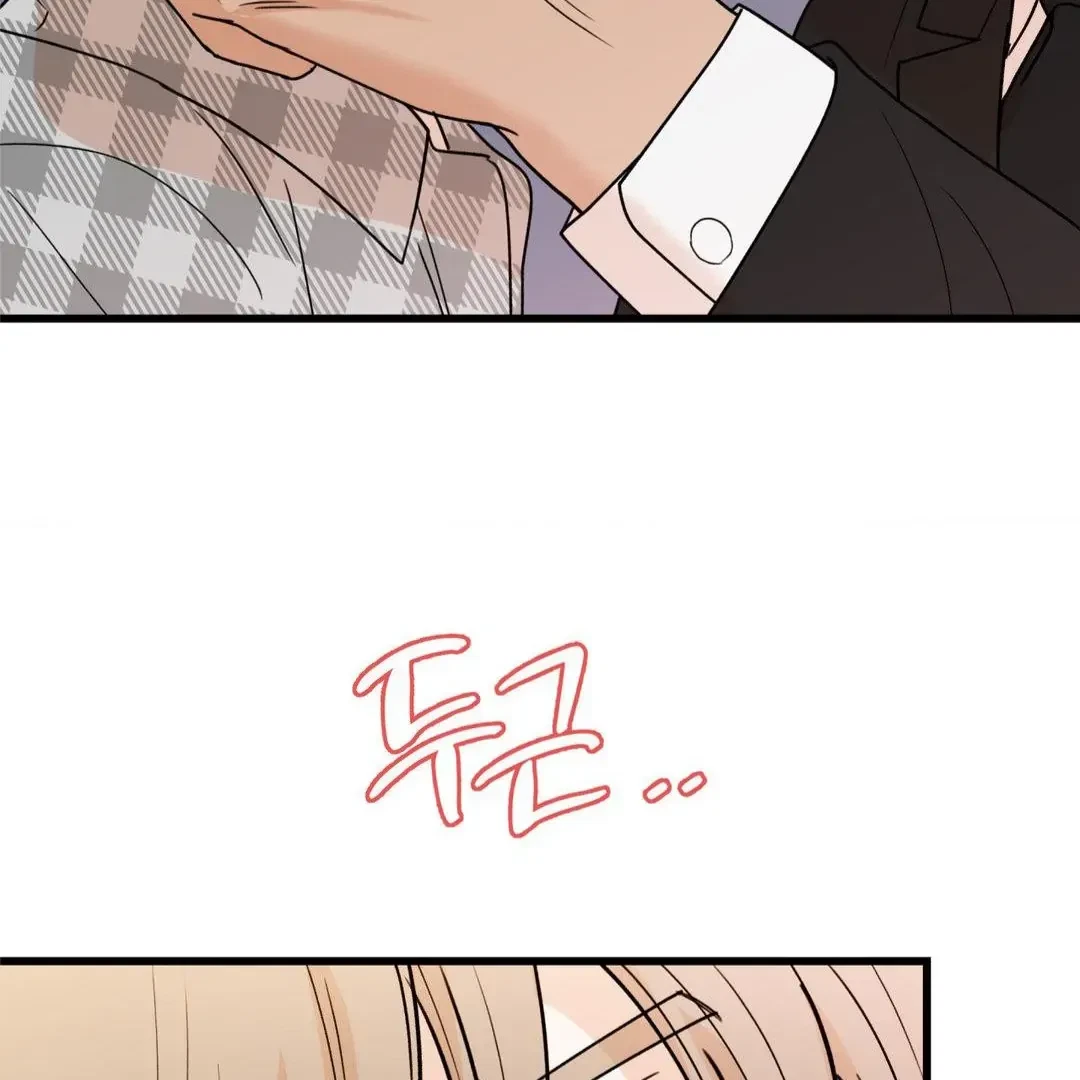 Chapter 24, page 80