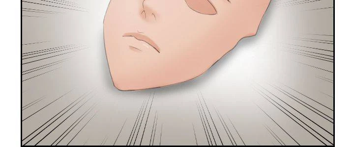 Chapter 45, page 17