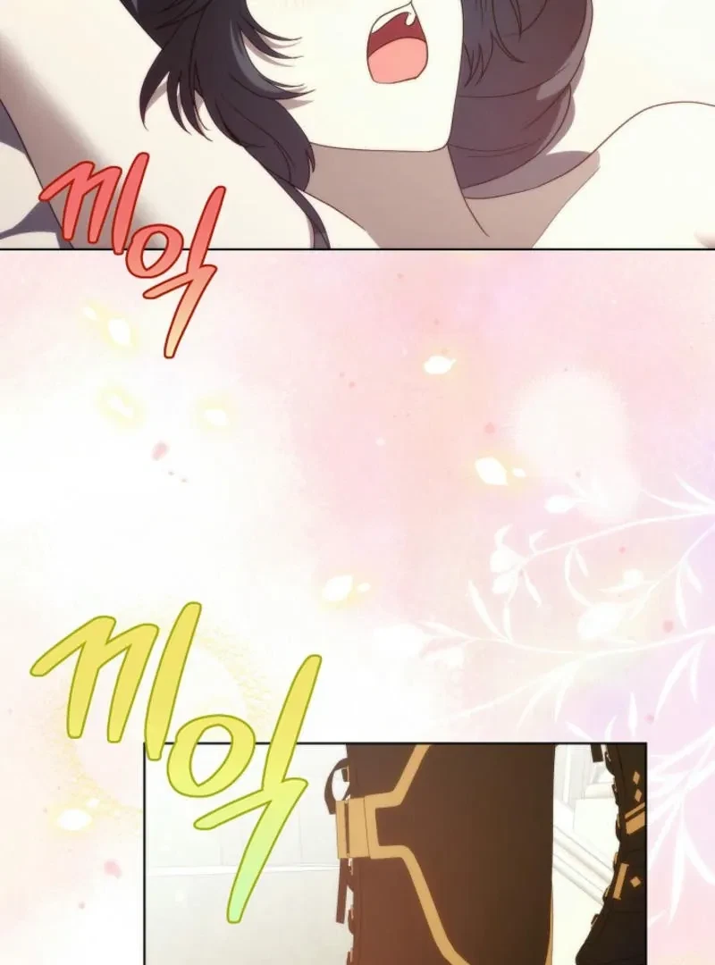 Chapter 7, page 104