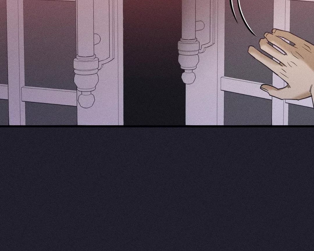 Chapter 60, page 16