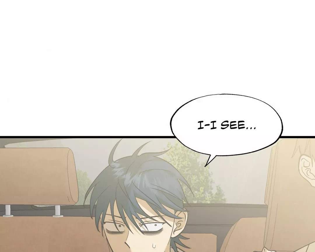 Chapter 60, page 7