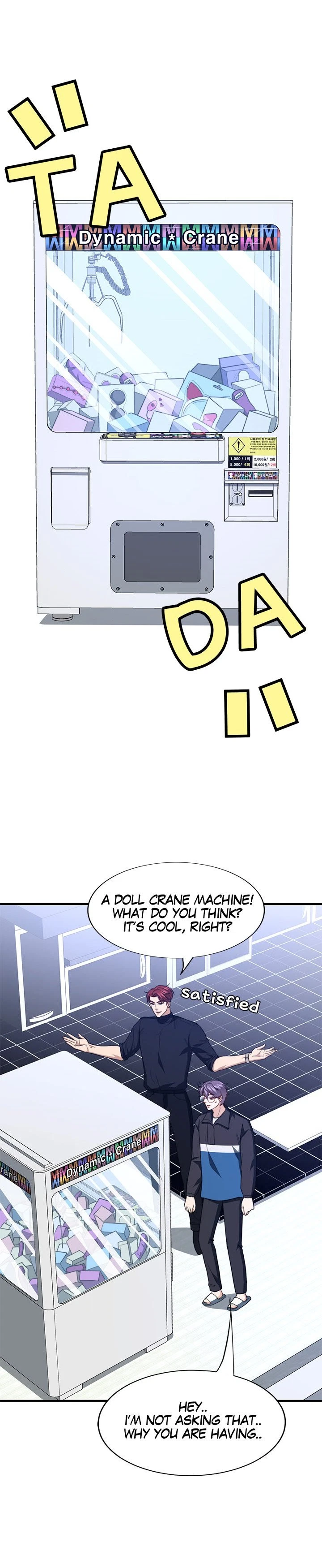 Chapter 15, page 11