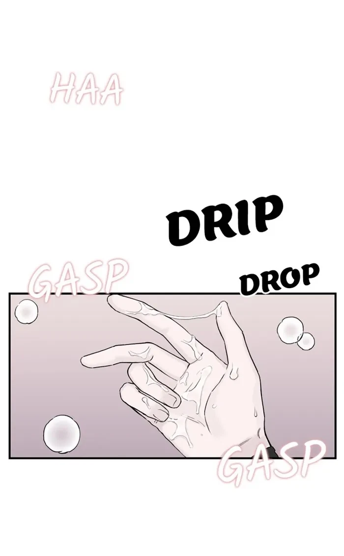 Chapter 7, page 51