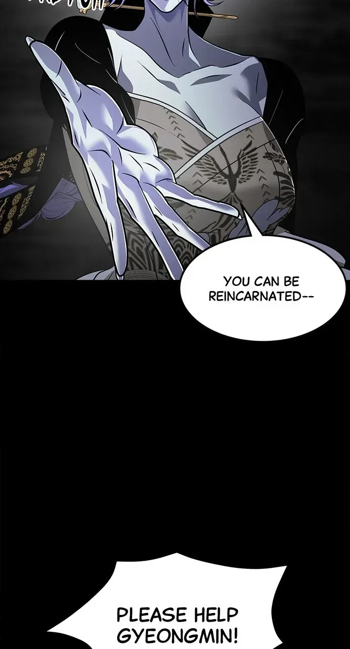 Chapter 48, page 17