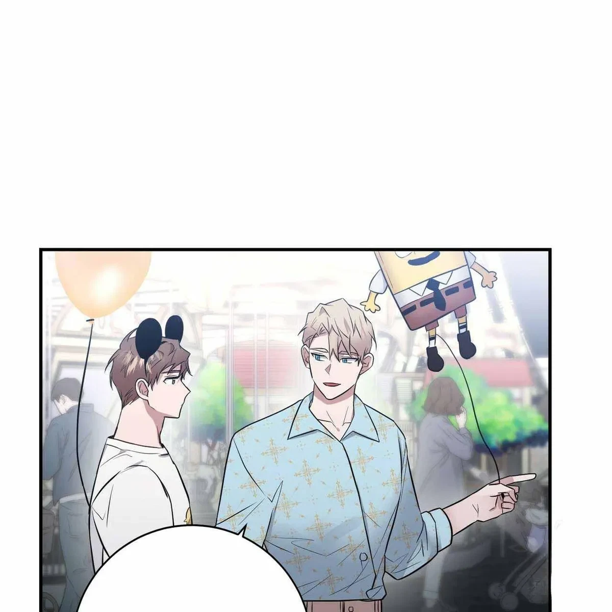 Every Villain Is Lemons Chapter 15, page 78