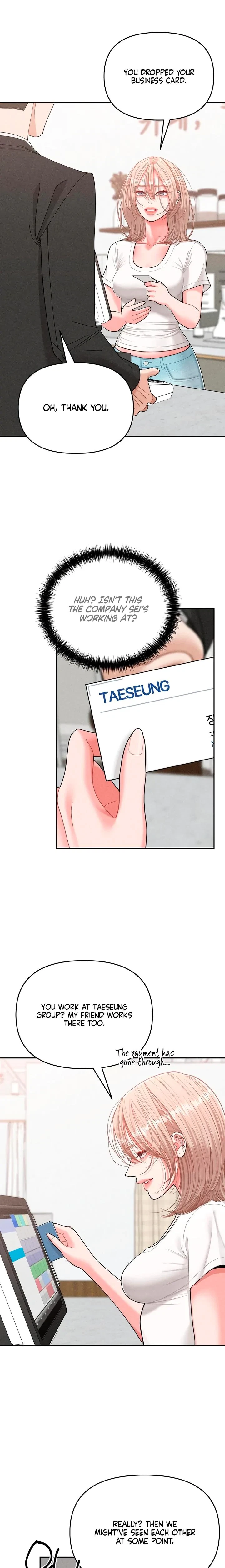 Chapter 17, page 3
