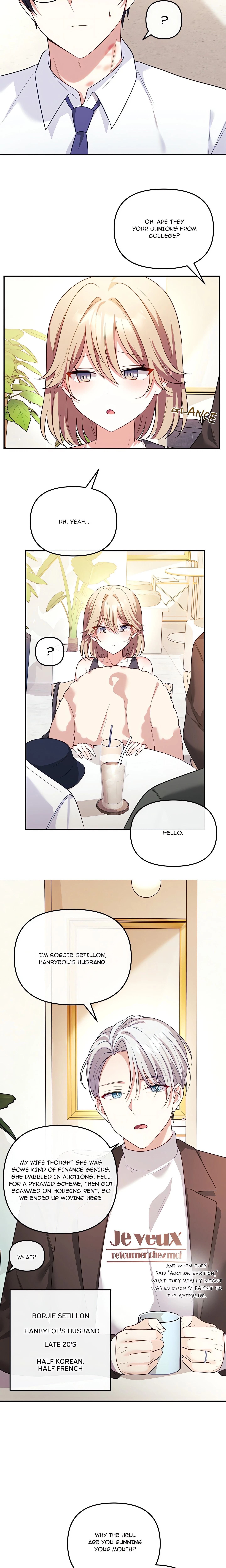 Chapter 16, page 17