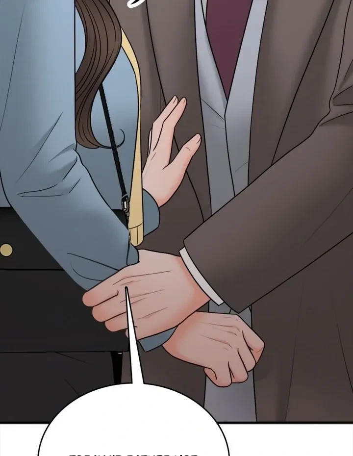 Really, Is It That Big? Chapter 19, page 124