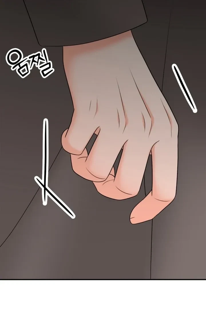 Really, Is It That Big? Chapter 19, page 140