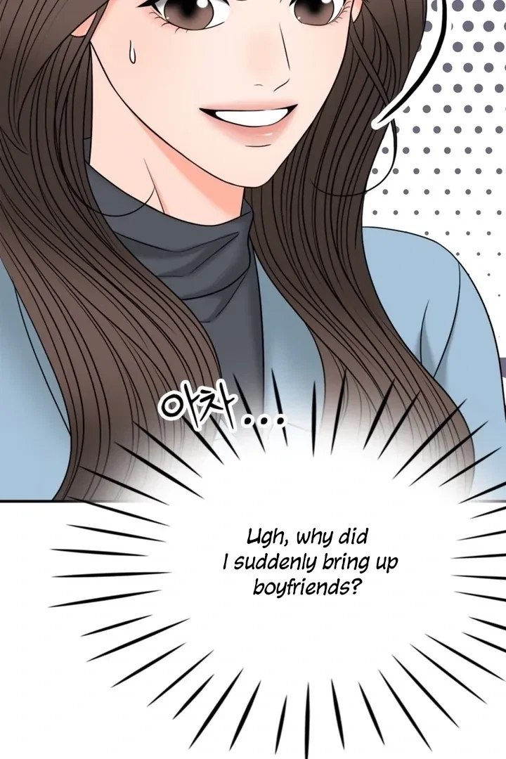 Really, Is It That Big? Chapter 19, page 20