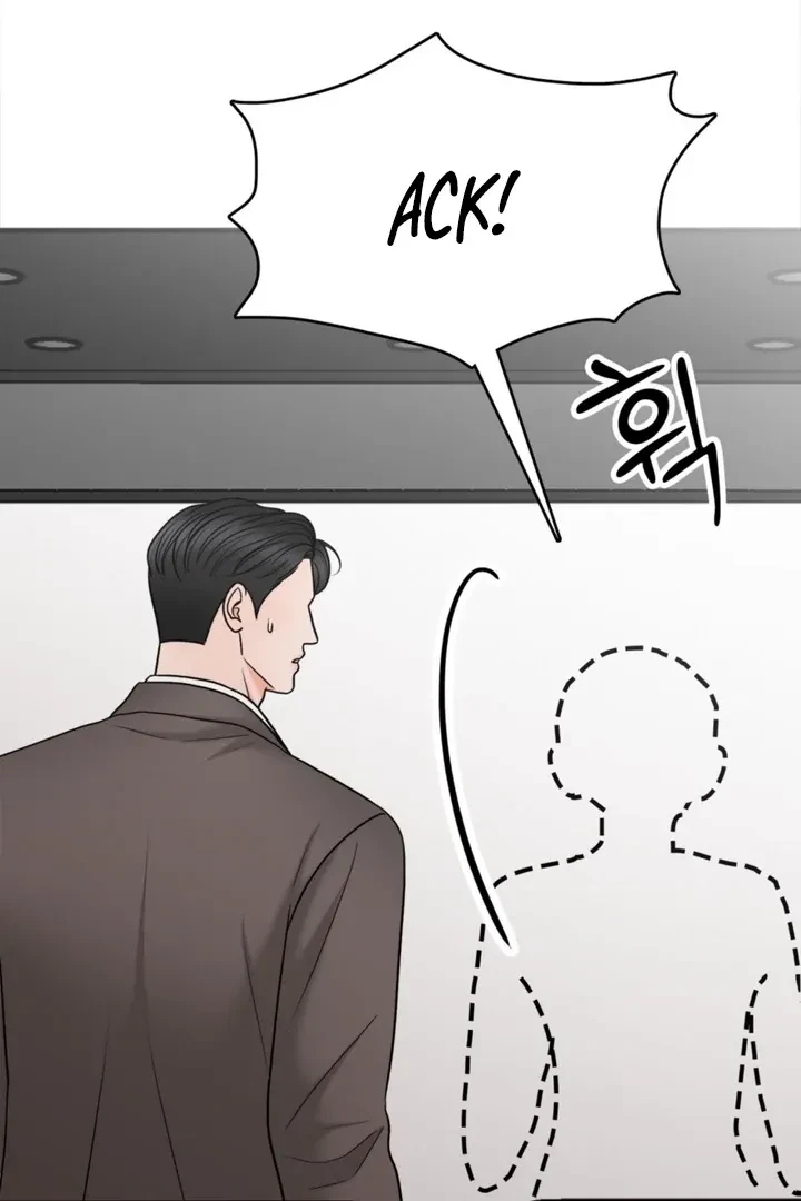 Really, Is It That Big? Chapter 19, page 67