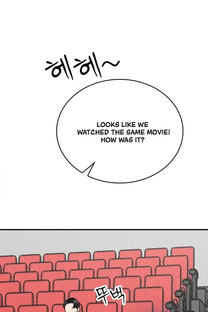 Really, Is It That Big? Chapter 19, page 76