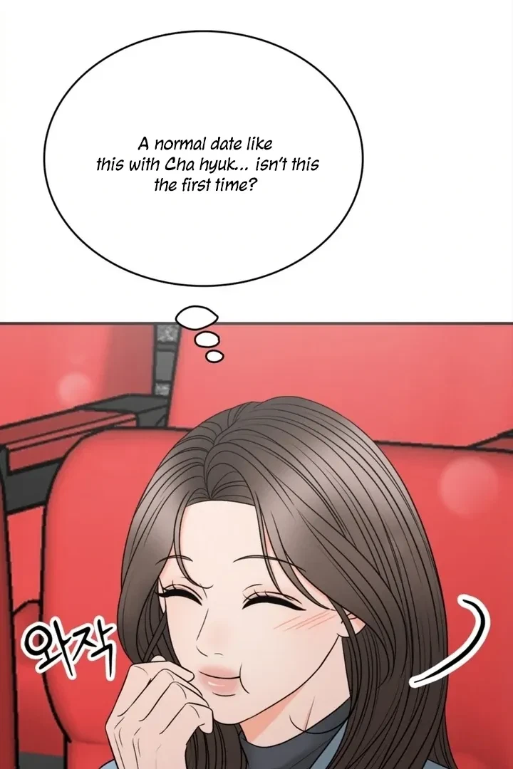 Really, Is It That Big? Chapter 19, page 8