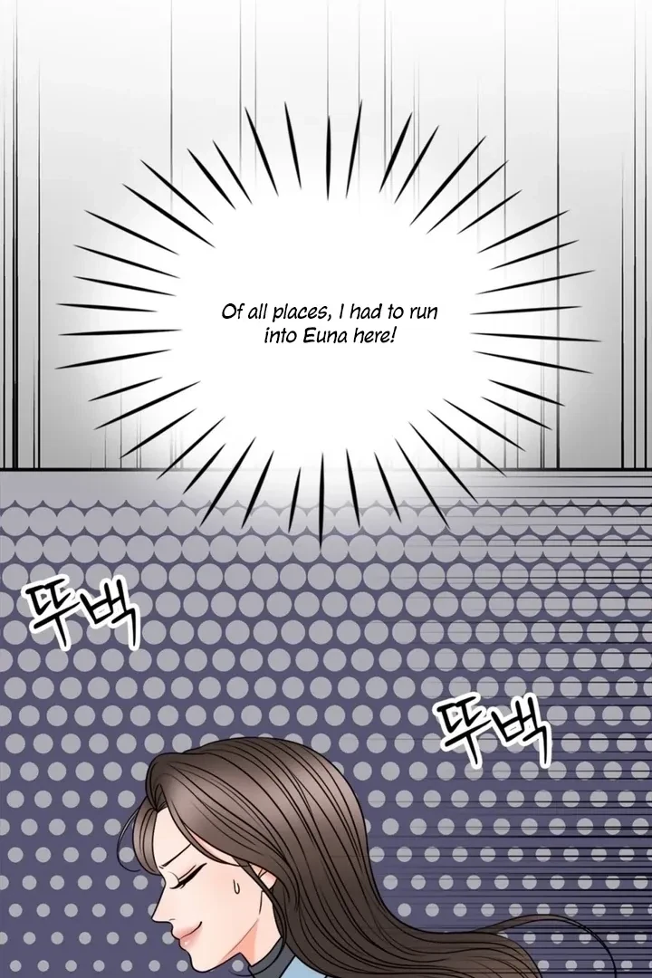 Really, Is It That Big? Chapter 19, page 81