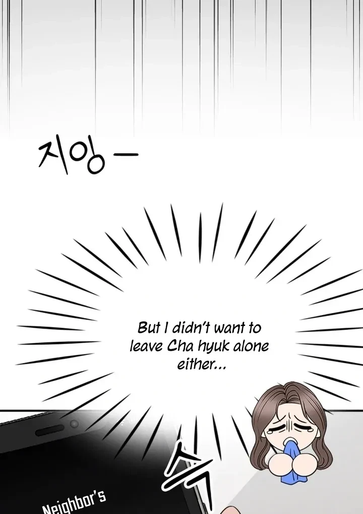 Really, Is It That Big? Chapter 19, page 83