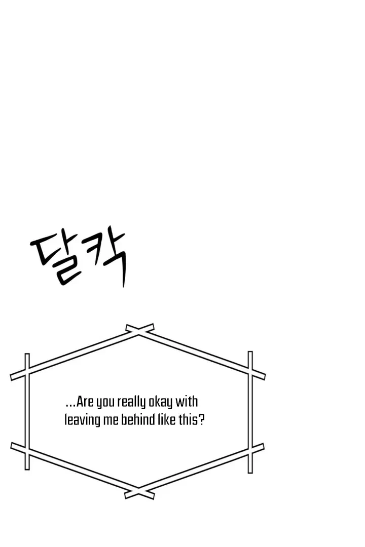 Really, Is It That Big? Chapter 19, page 85