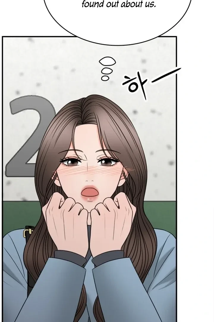 Really, Is It That Big? Chapter 19, page 95