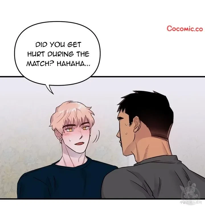 Chapter 4, page 7