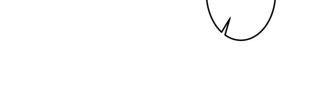Chase You Chapter 9, page 16