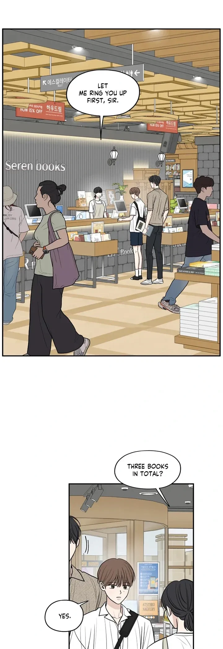 Chapter 50, page 23