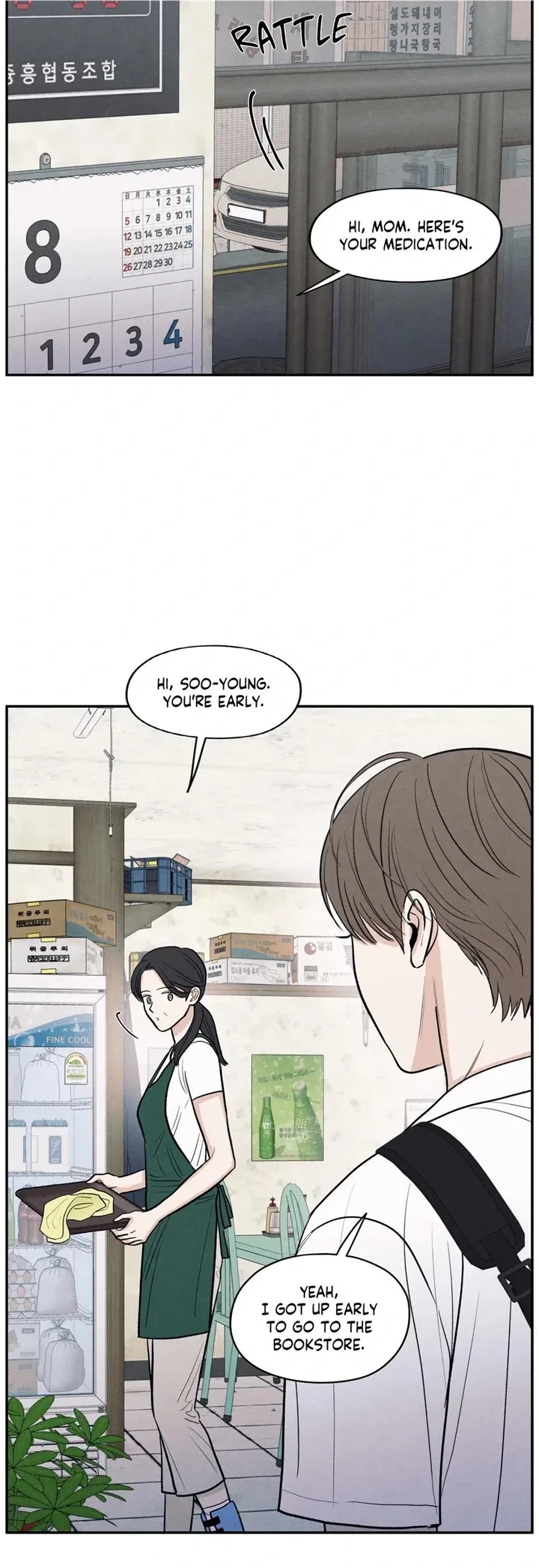 Chapter 50, page 5