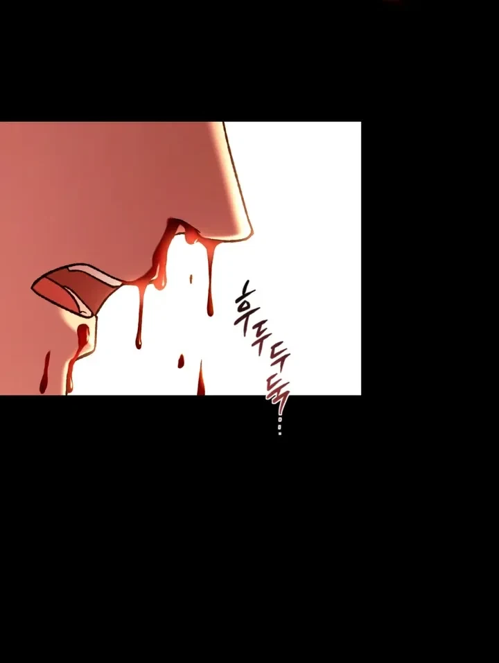 Chapter 1, page 69