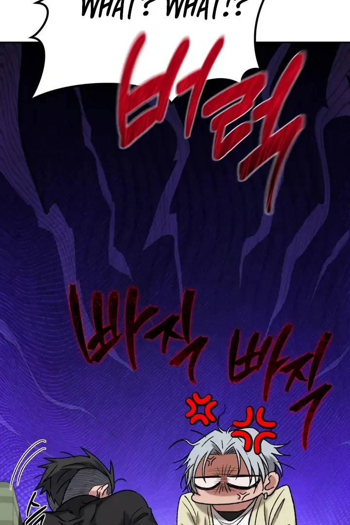 Chapter 1, page 90