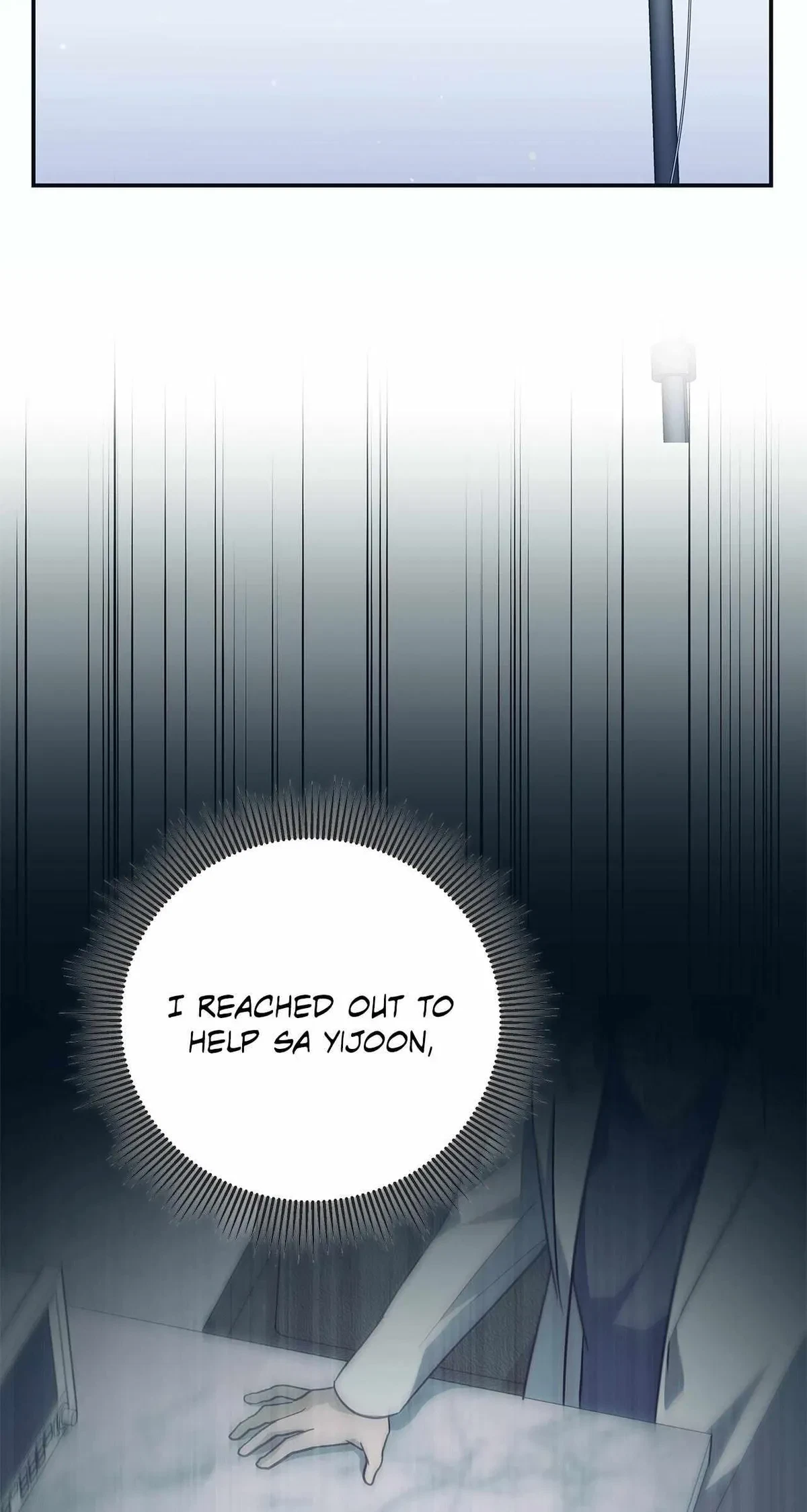 Sierra To Juliet Chapter 6, page 3